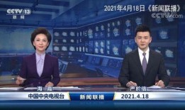 南京新闻爆料合集事件视频,多起事件聚焦城市动态