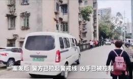 广西柳州网友爆料案件最新,惊曝某案件最新进展，真相令人震惊！